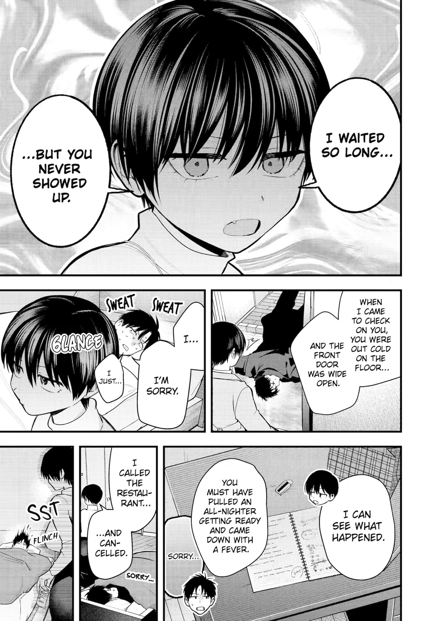Boikano Chapter 58 page 7 - 