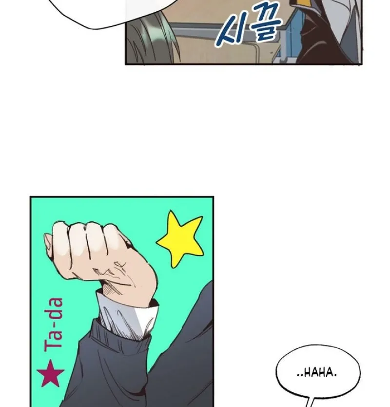 Boiling a Frog Chapter 1 page 31 - 