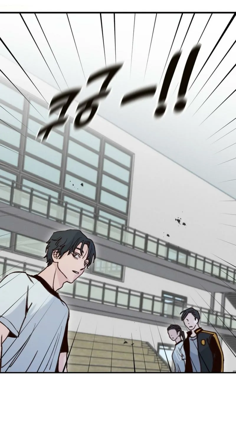 Boiling a Frog Chapter 11 page 59 - 