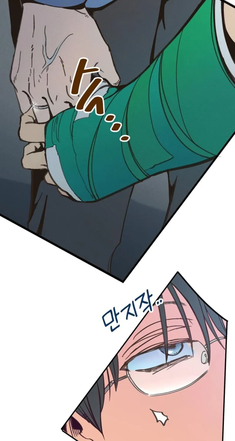 Boiling a Frog Chapter 12 page 36 - 