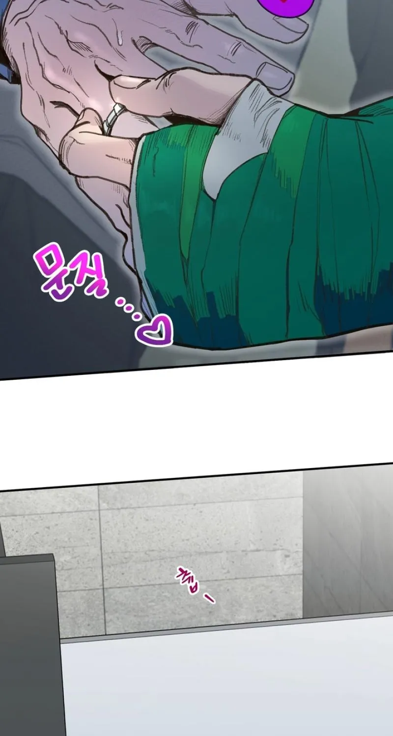 Boiling a Frog Chapter 12 page 40 - 