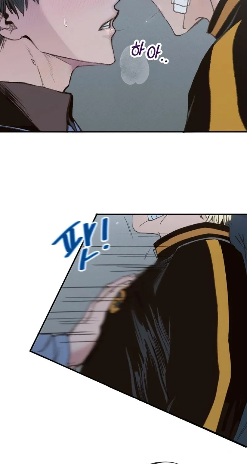 Boiling a Frog Chapter 12 page 42 - 