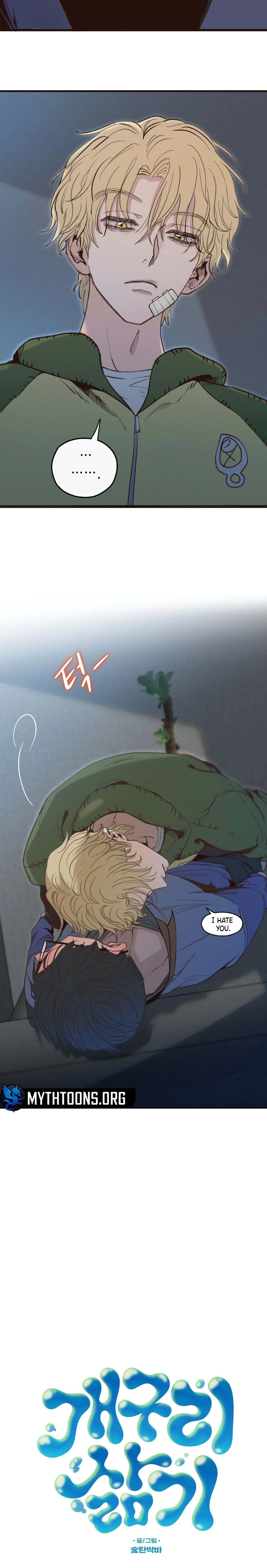 Boiling a Frog Chapter 15 page 7 - 