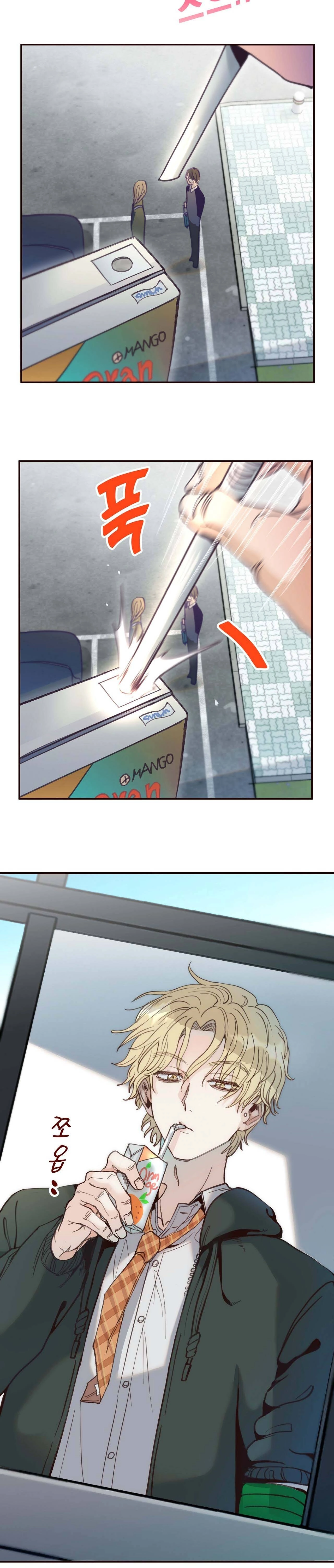 Boiling a Frog Chapter 18 page 3 - 