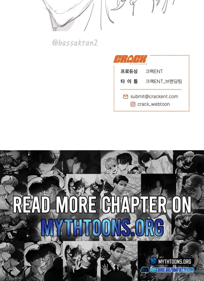 Boiling a Frog Chapter 19 page 13 - 