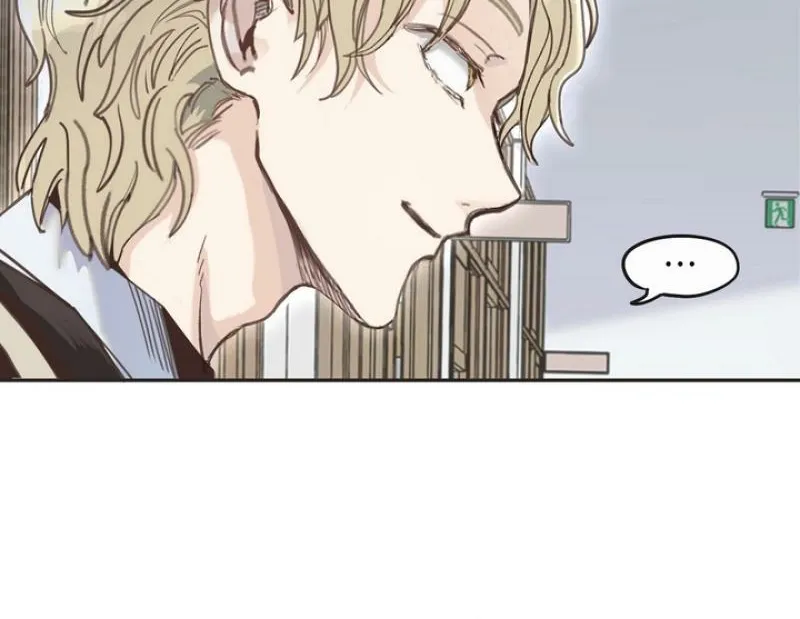 Boiling a Frog Chapter 2 page 13 - 