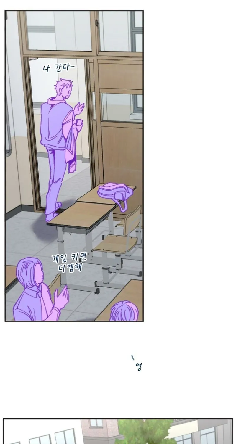 Boiling a Frog Chapter 2 page 36 - 