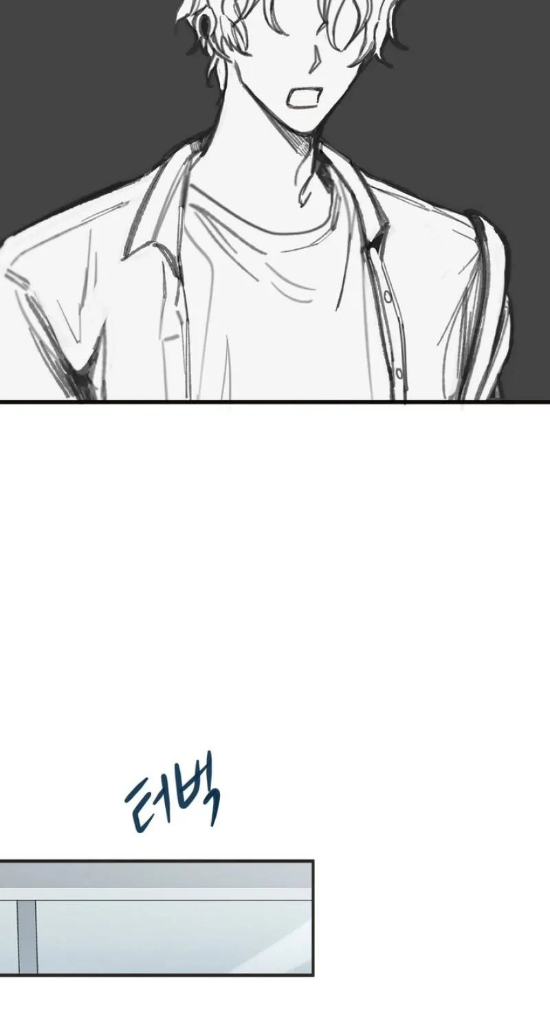 Boiling a Frog Chapter 2 page 46 - 