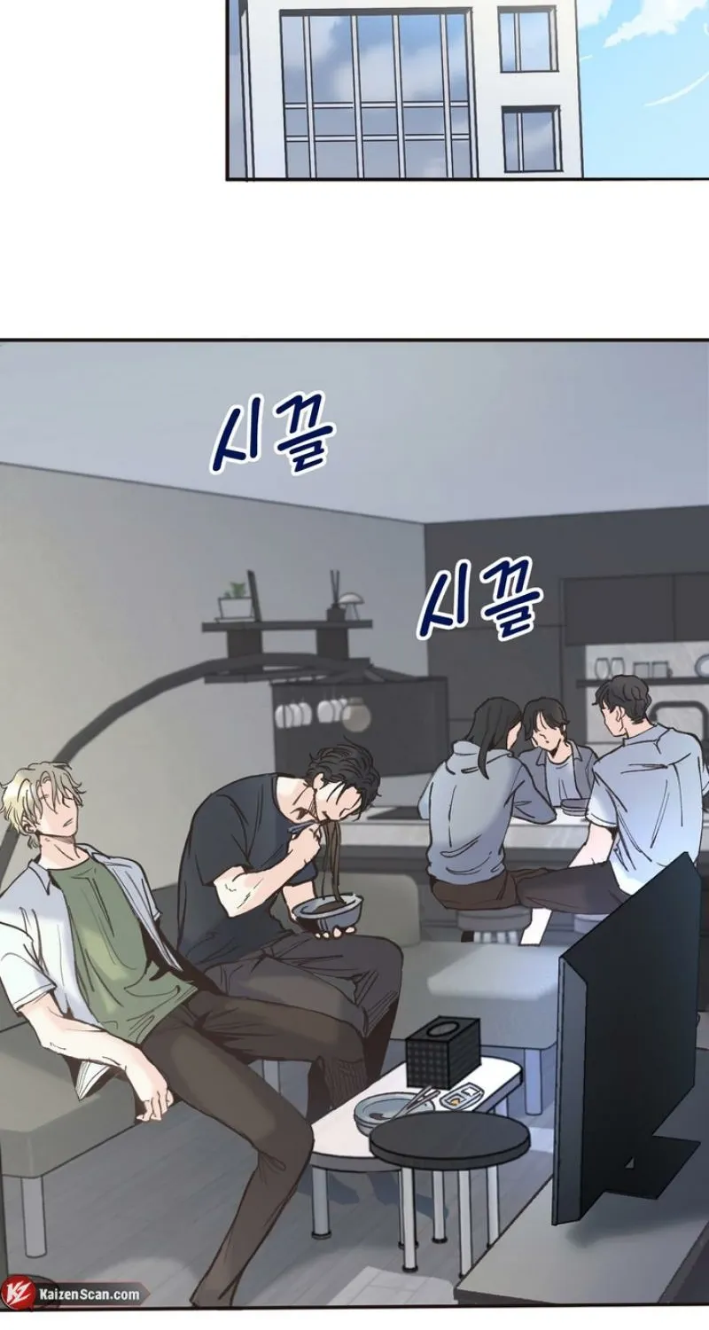 Boiling a Frog Chapter 3 page 43 - 