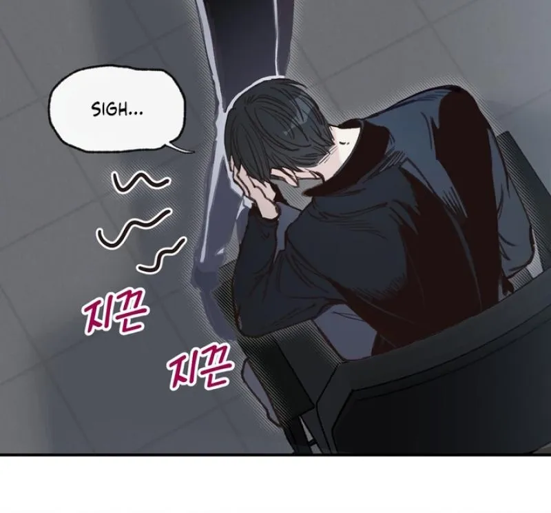 Boiling a Frog Chapter 5 page 25 - 