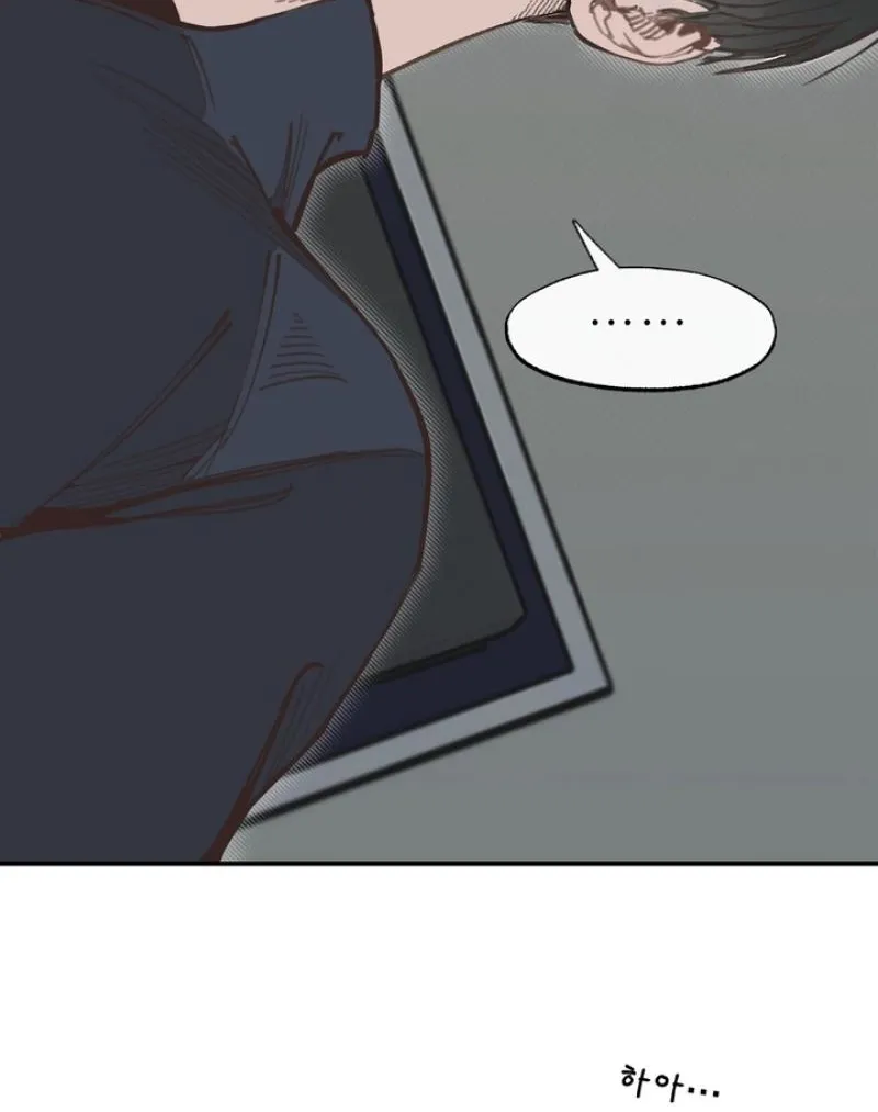 Boiling a Frog Chapter 5 page 35 - 