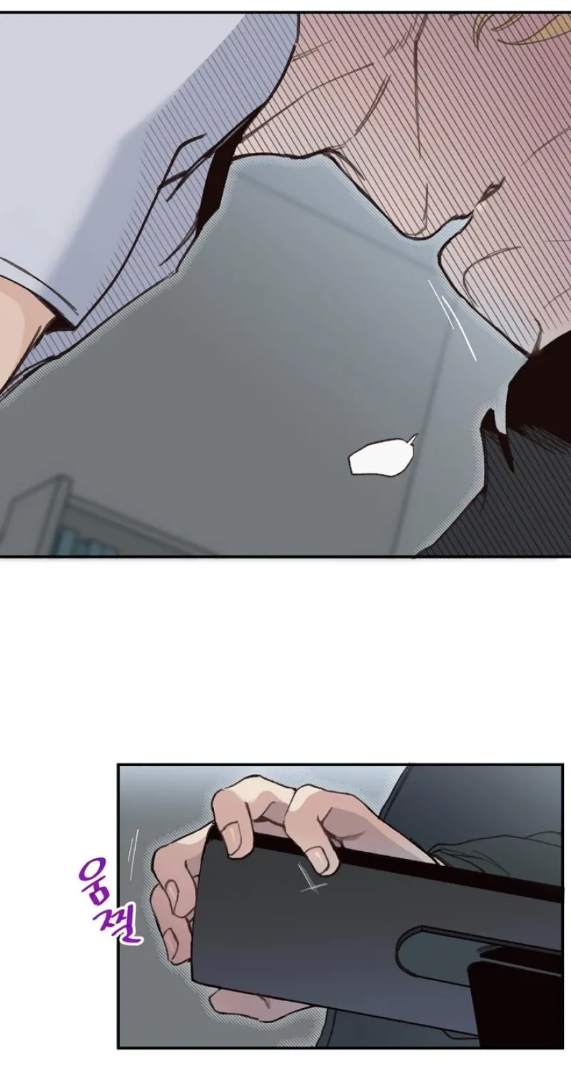 Boiling a Frog Chapter 5 page 52 - 
