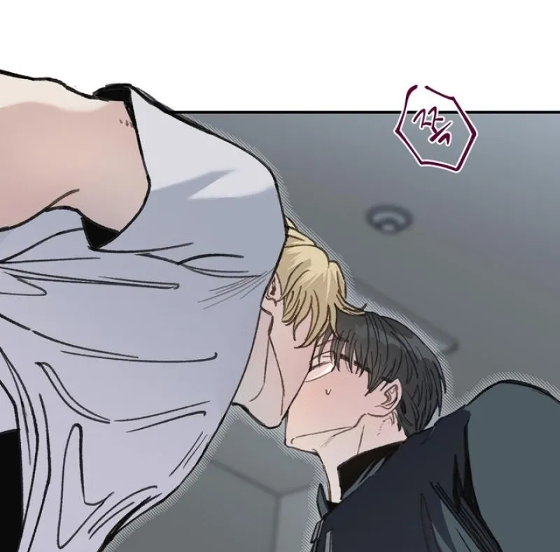 Boiling a Frog Chapter 5 page 53 - 