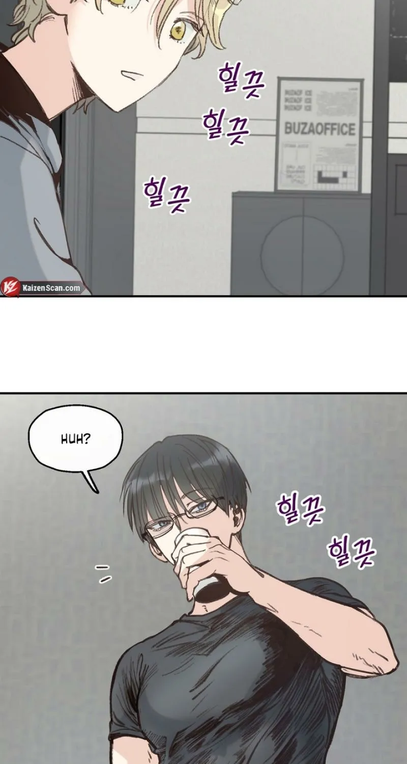 Boiling a Frog Chapter 7 page 28 - 