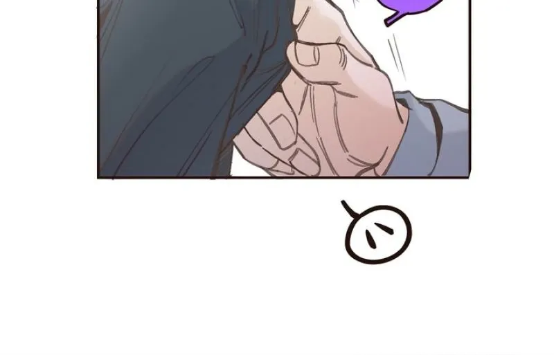 Boiling a Frog Chapter 8 page 23 - 