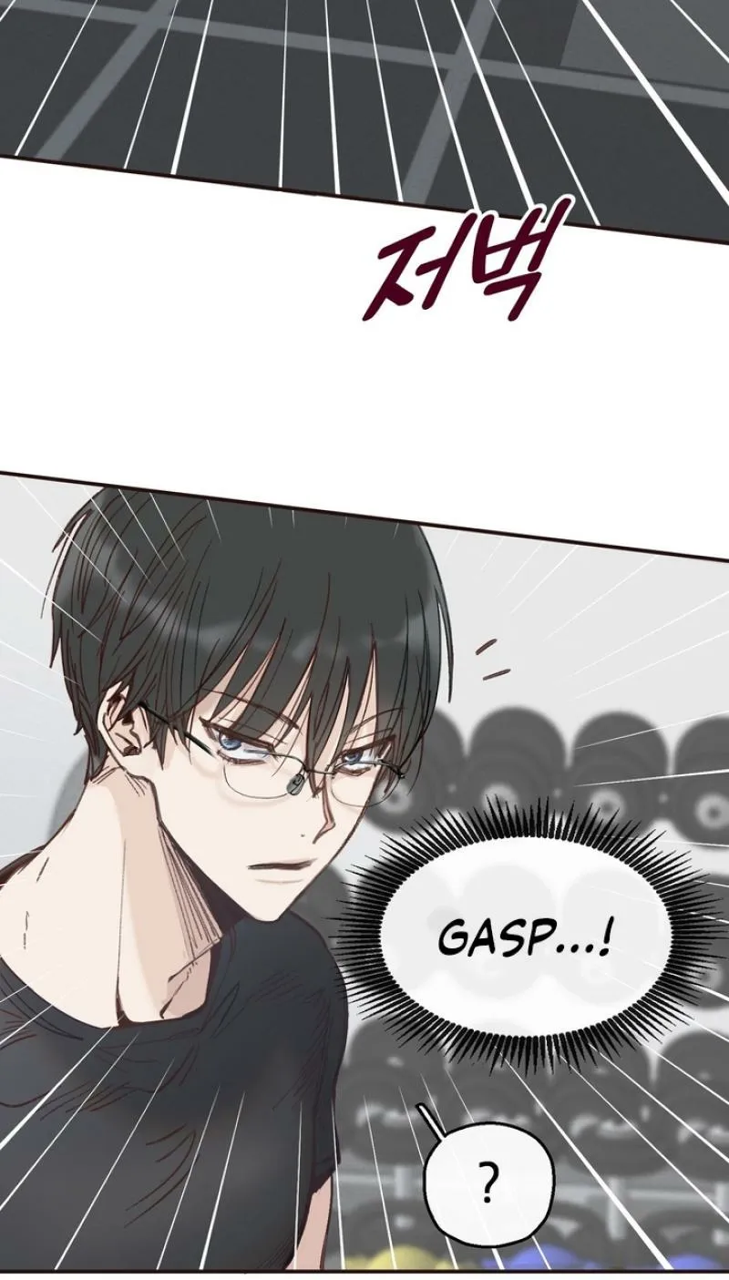 Boiling a Frog Chapter 8 page 64 - 