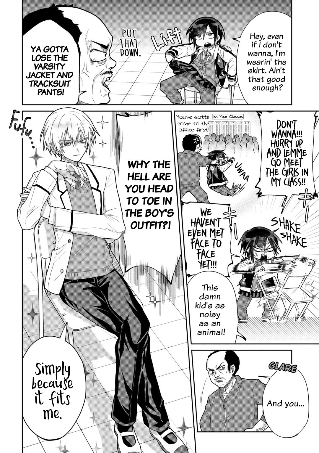 Boita Boine Chapter 2 page 2 - 