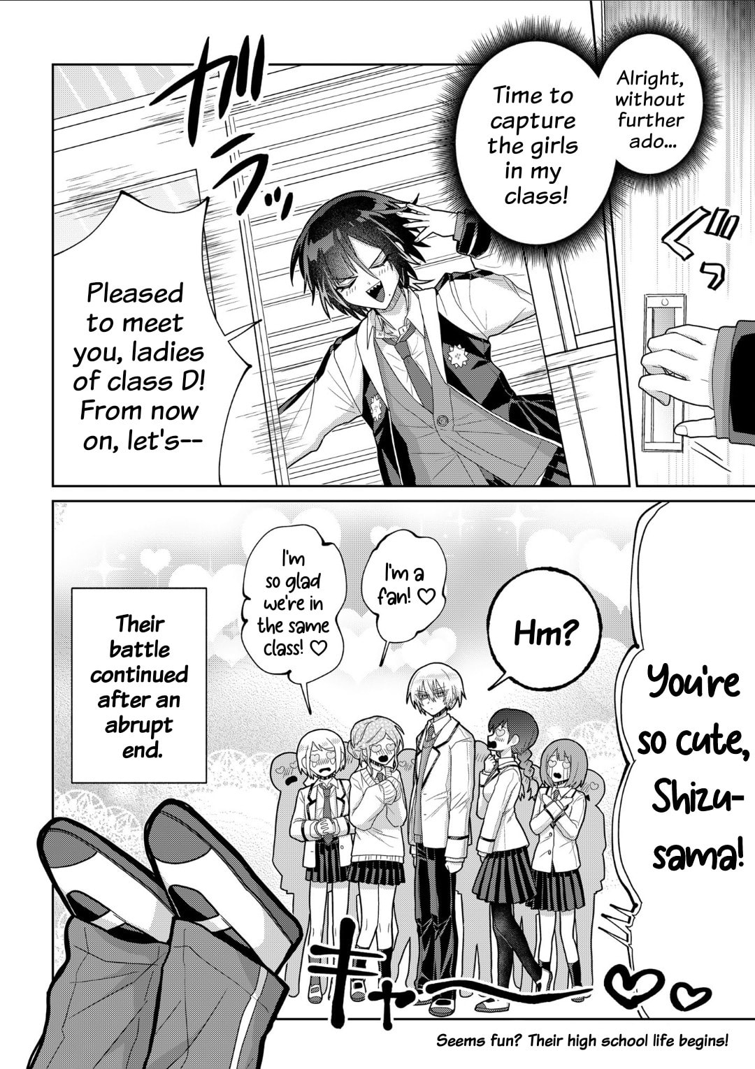 Boita Boine Chapter 2 page 14 - 
