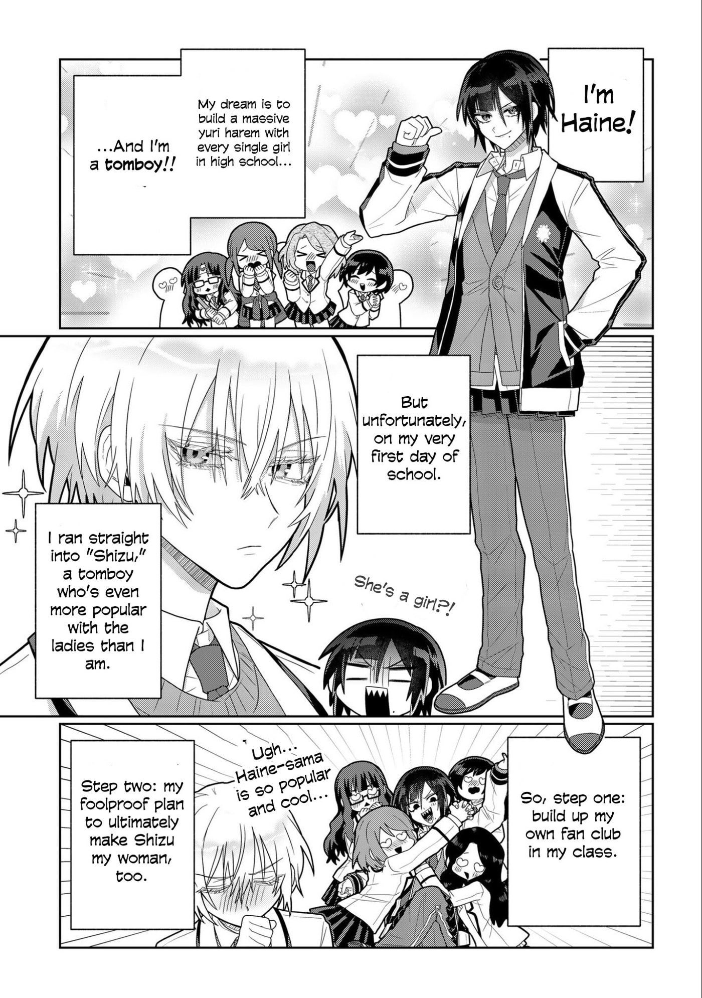 Boita Boine Chapter 3 page 1 - 