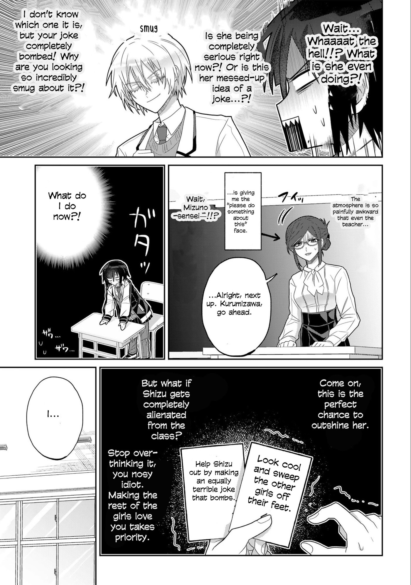 Boita Boine Chapter 3 page 11 - 