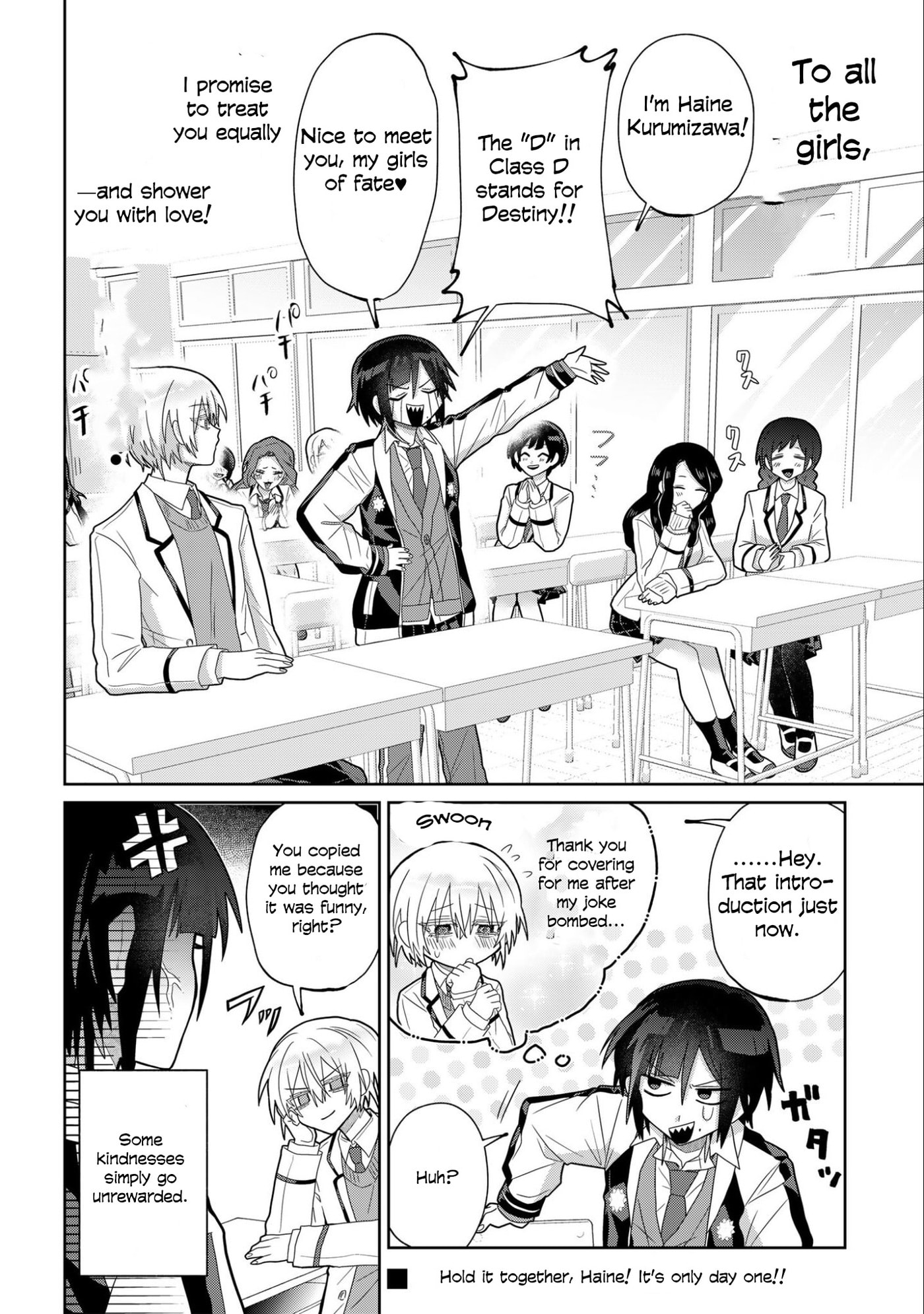 Boita Boine Chapter 3 page 12 - 