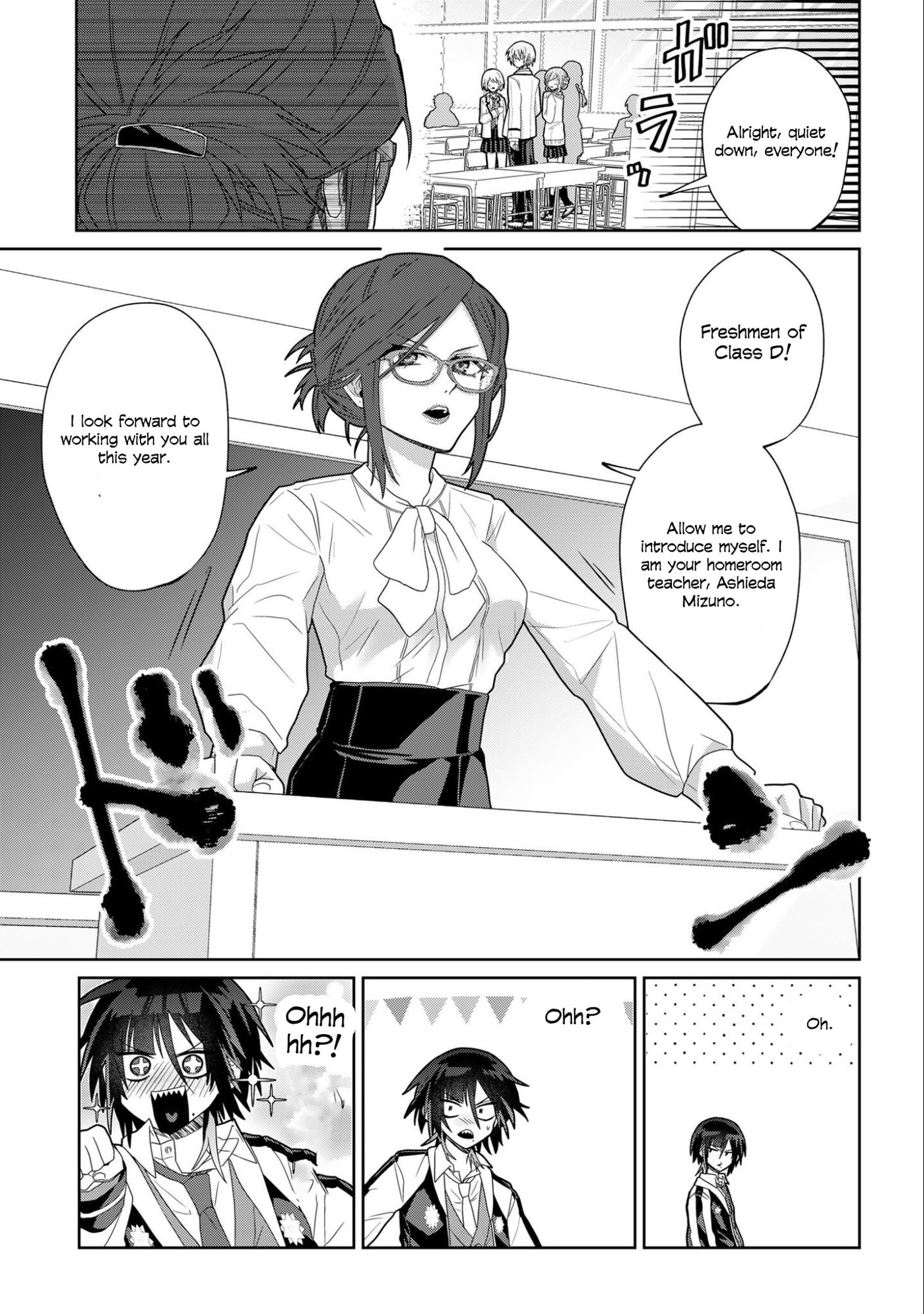 Boita Boine Chapter 3 page 3 - 
