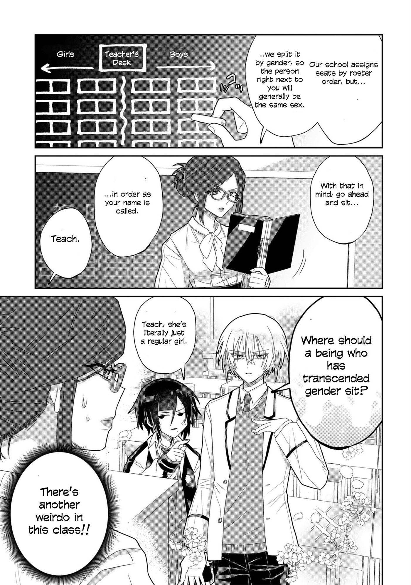 Boita Boine Chapter 3 page 5 - 