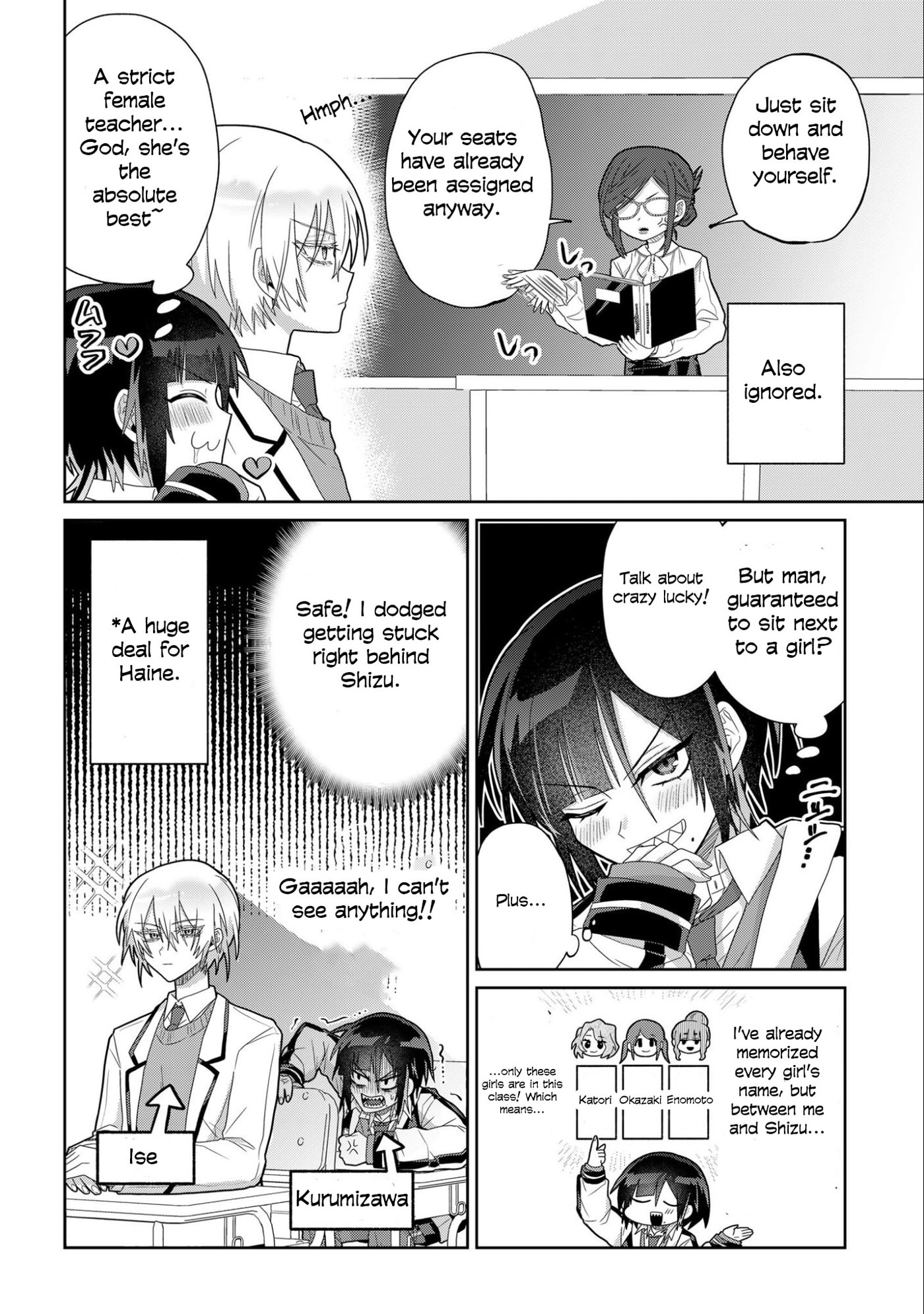 Boita Boine Chapter 3 page 6 - 