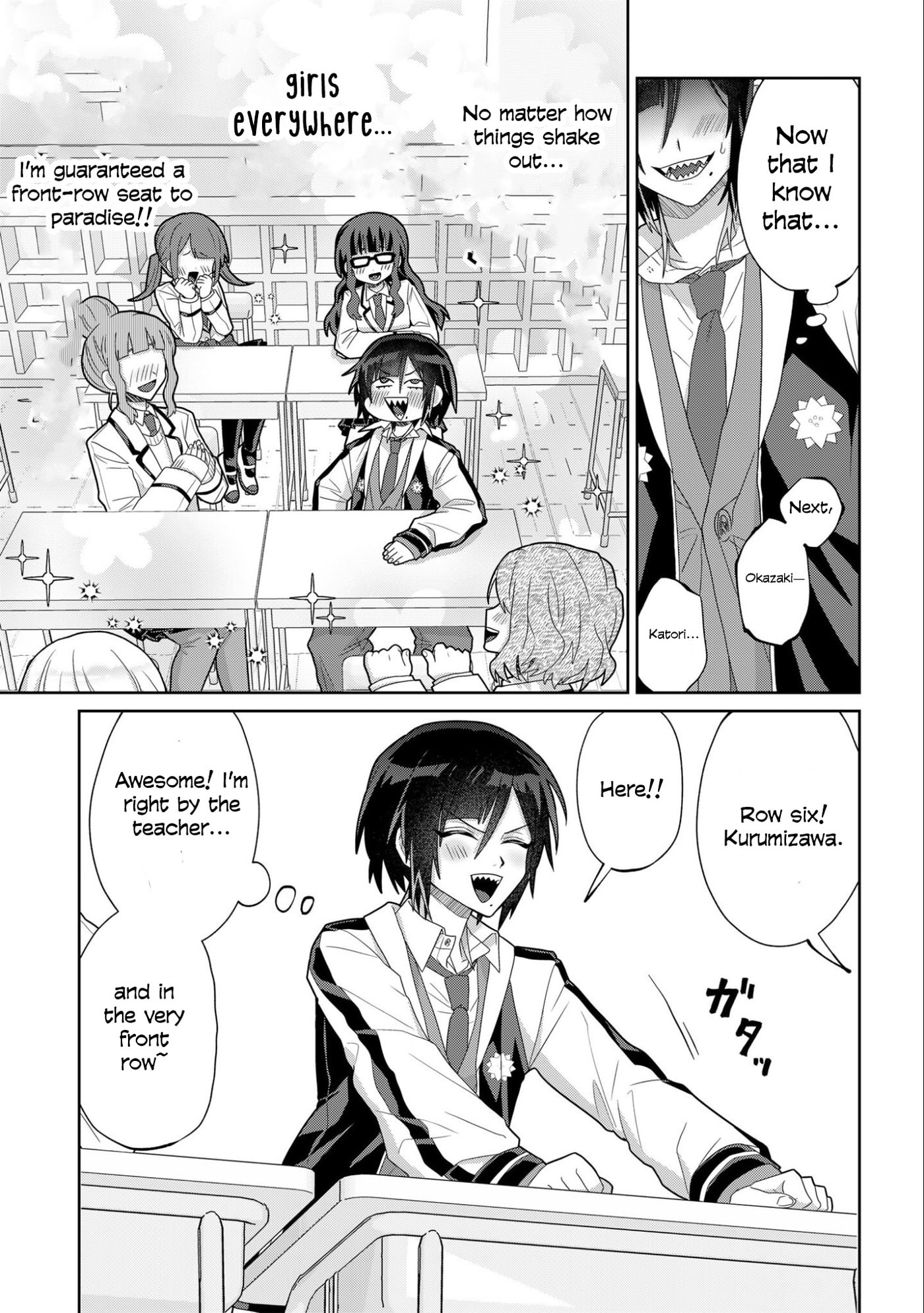 Boita Boine Chapter 3 page 7 - 