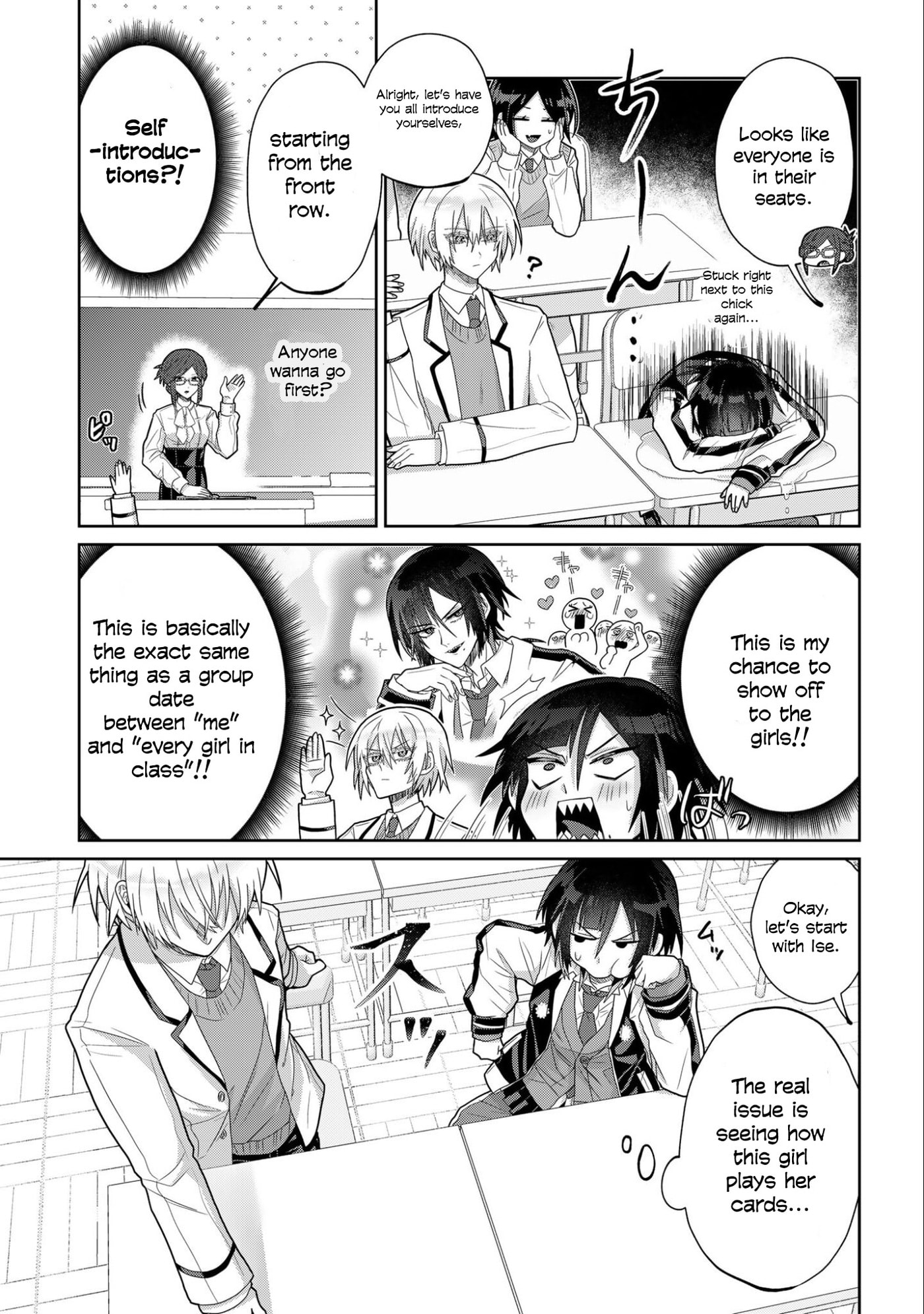 Boita Boine Chapter 3 page 9 - 