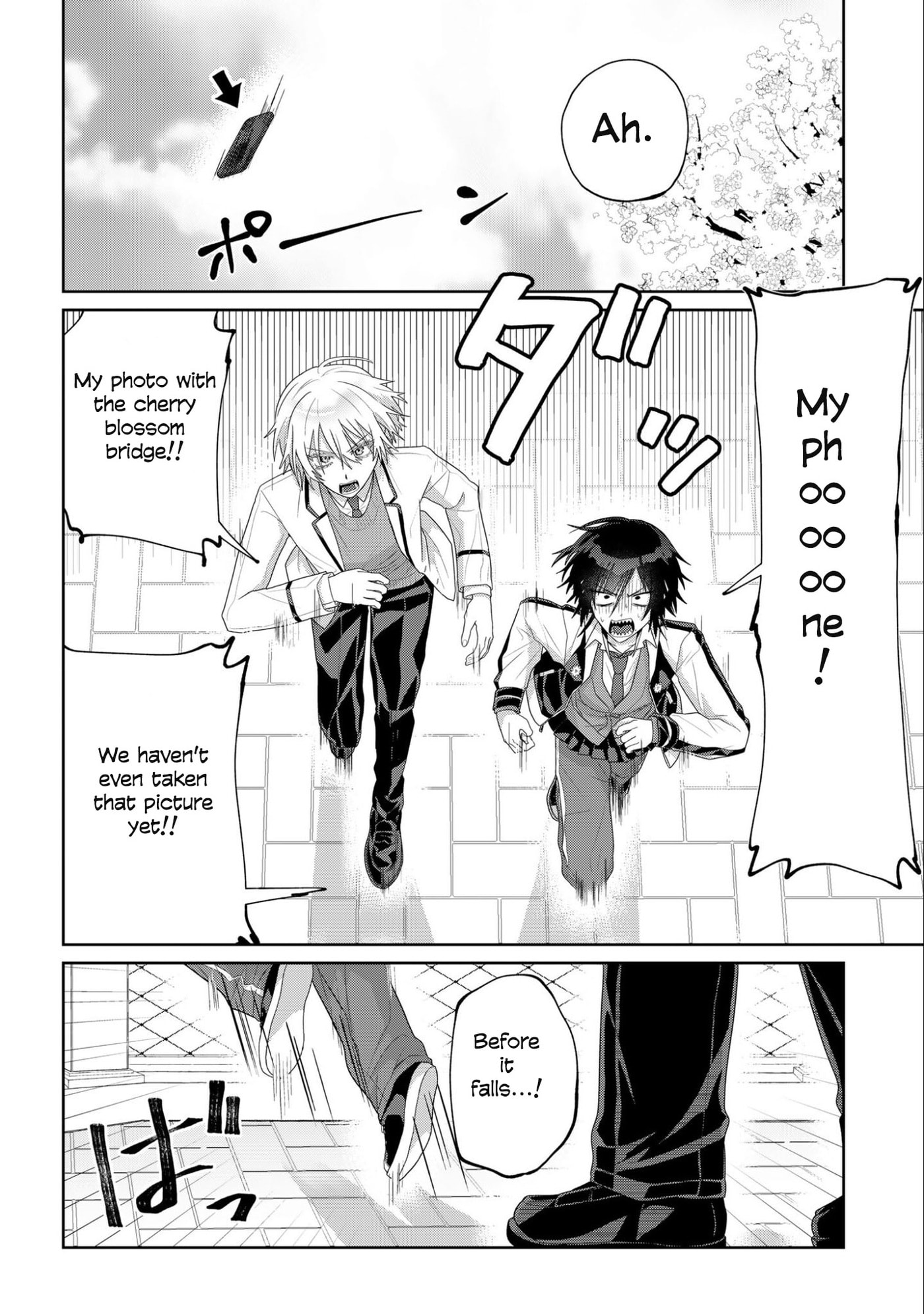 Boita Boine Chapter 4 page 12 - 