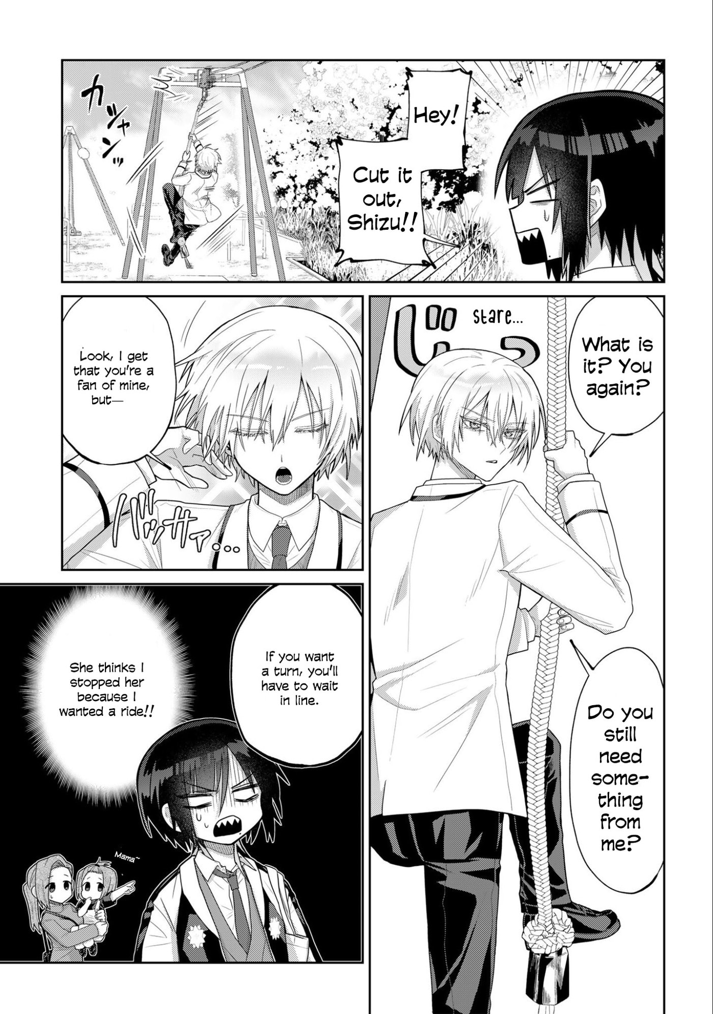 Boita Boine Chapter 4 page 3 - 