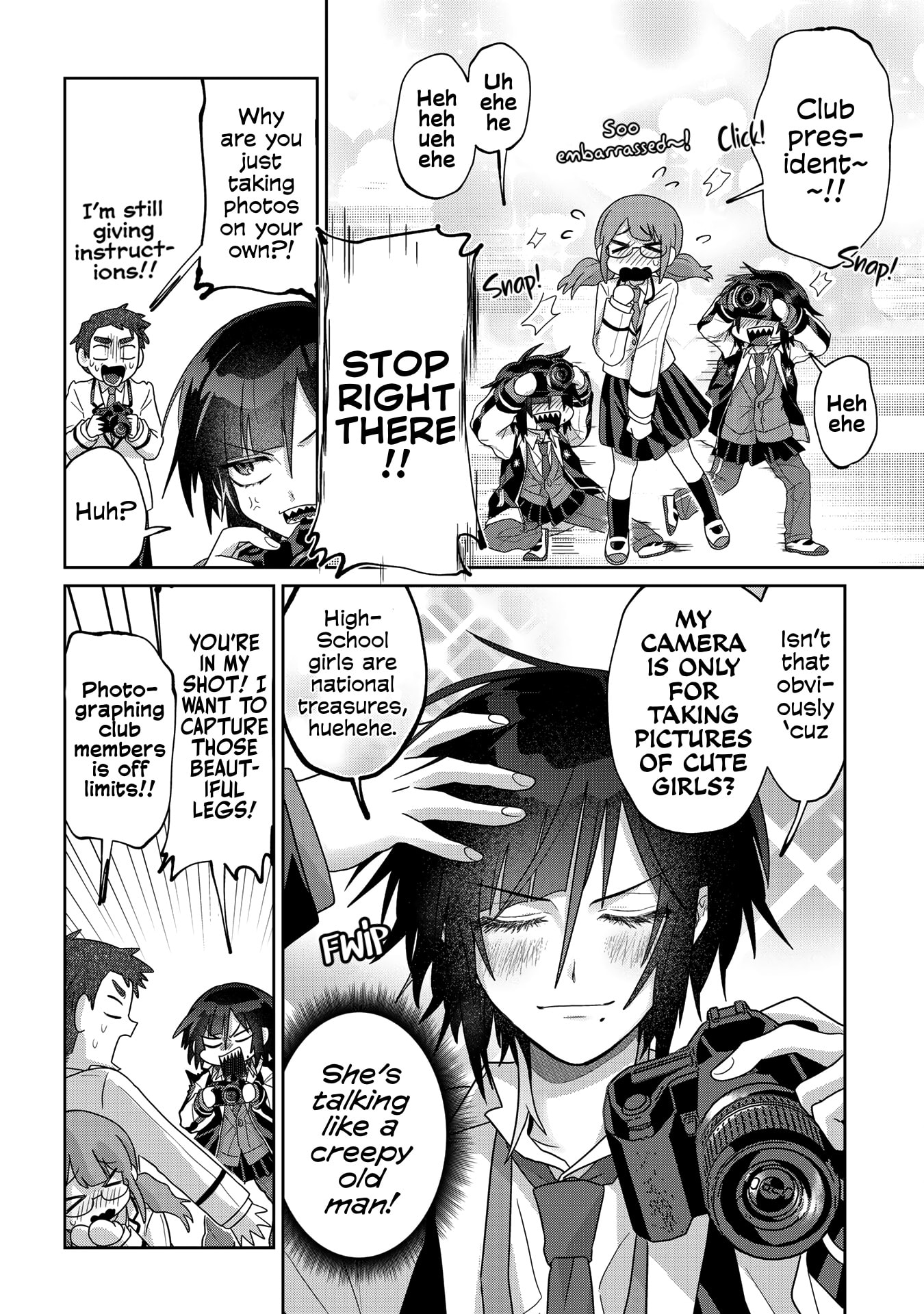 Boita Boine Chapter 5 page 14 - 