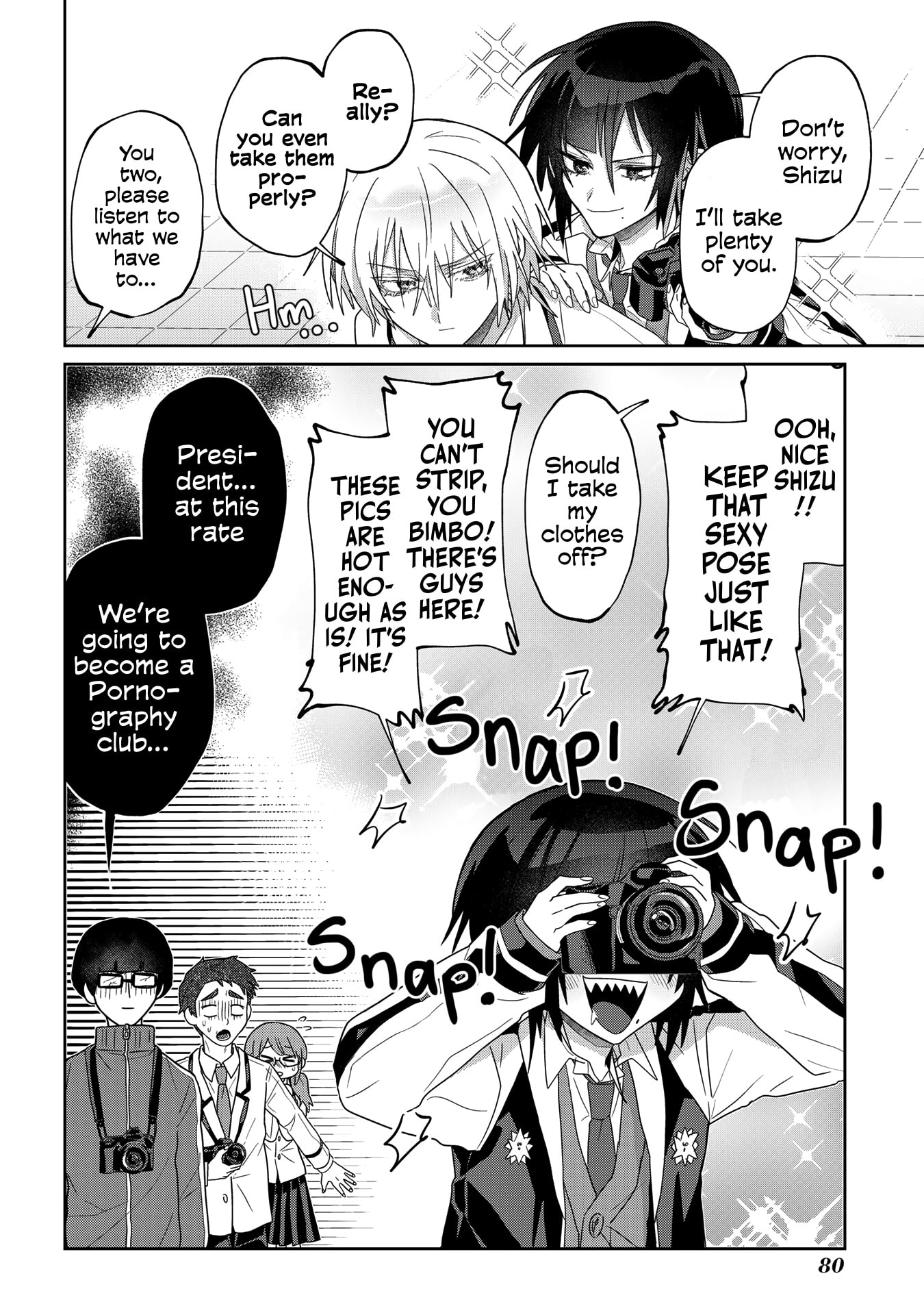 Boita Boine Chapter 5 page 16 - 