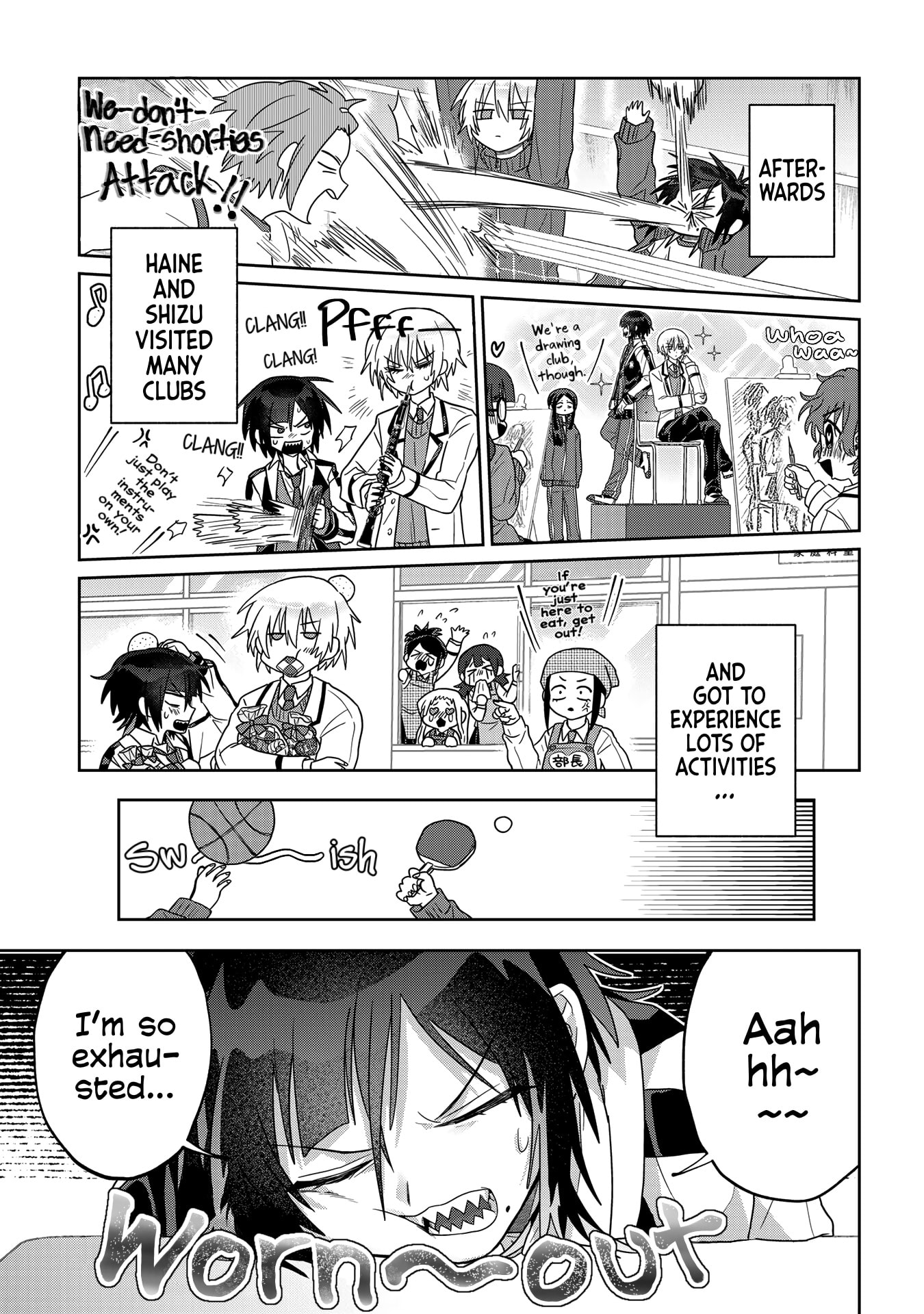 Boita Boine Chapter 5 page 17 - 