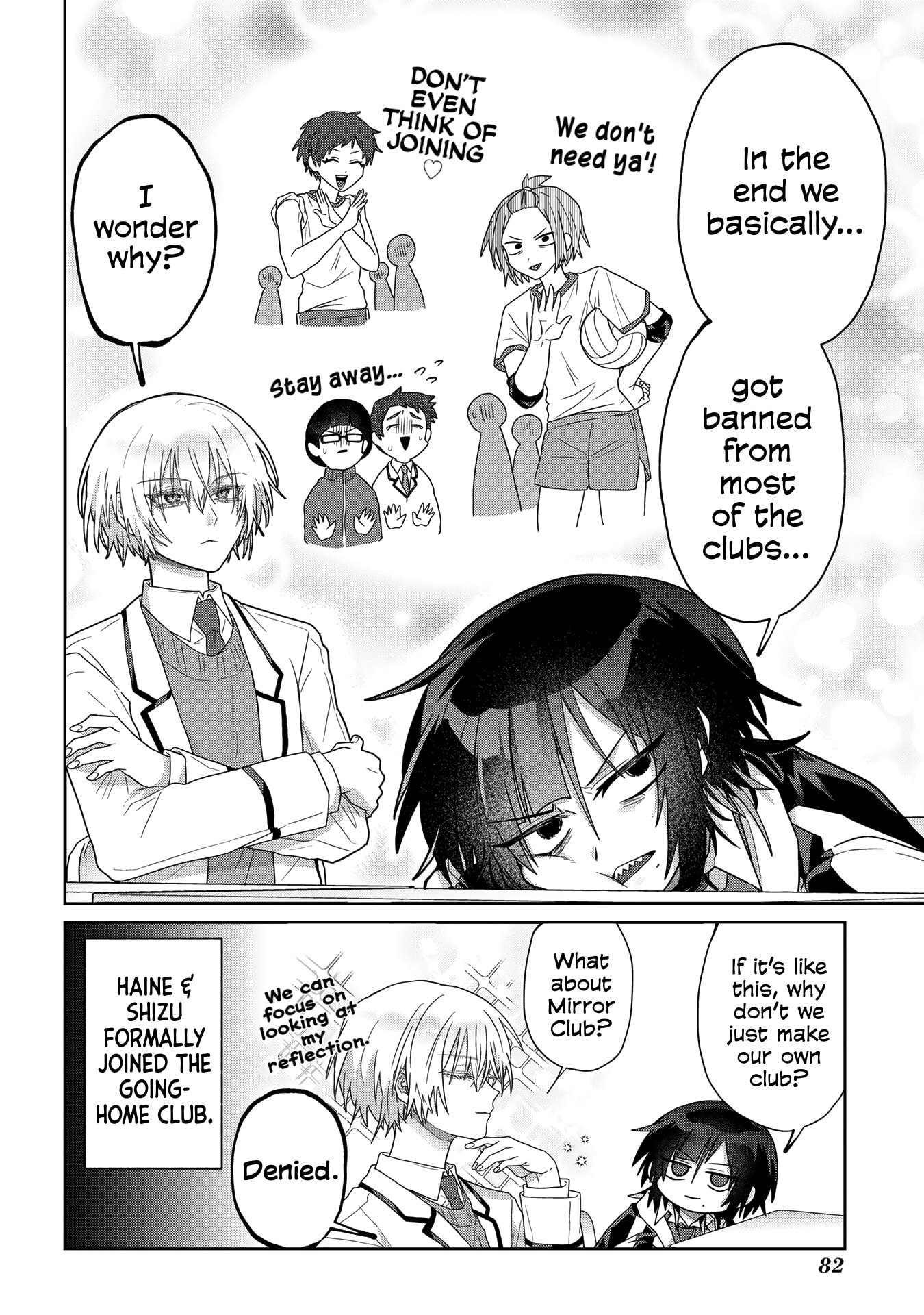 Boita Boine Chapter 5 page 18 - 