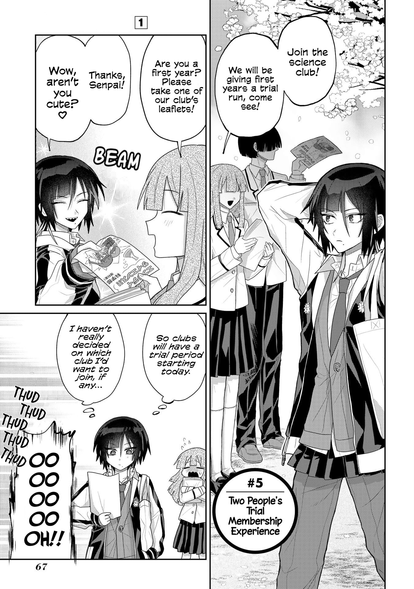 Boita Boine Chapter 5 page 3 - 