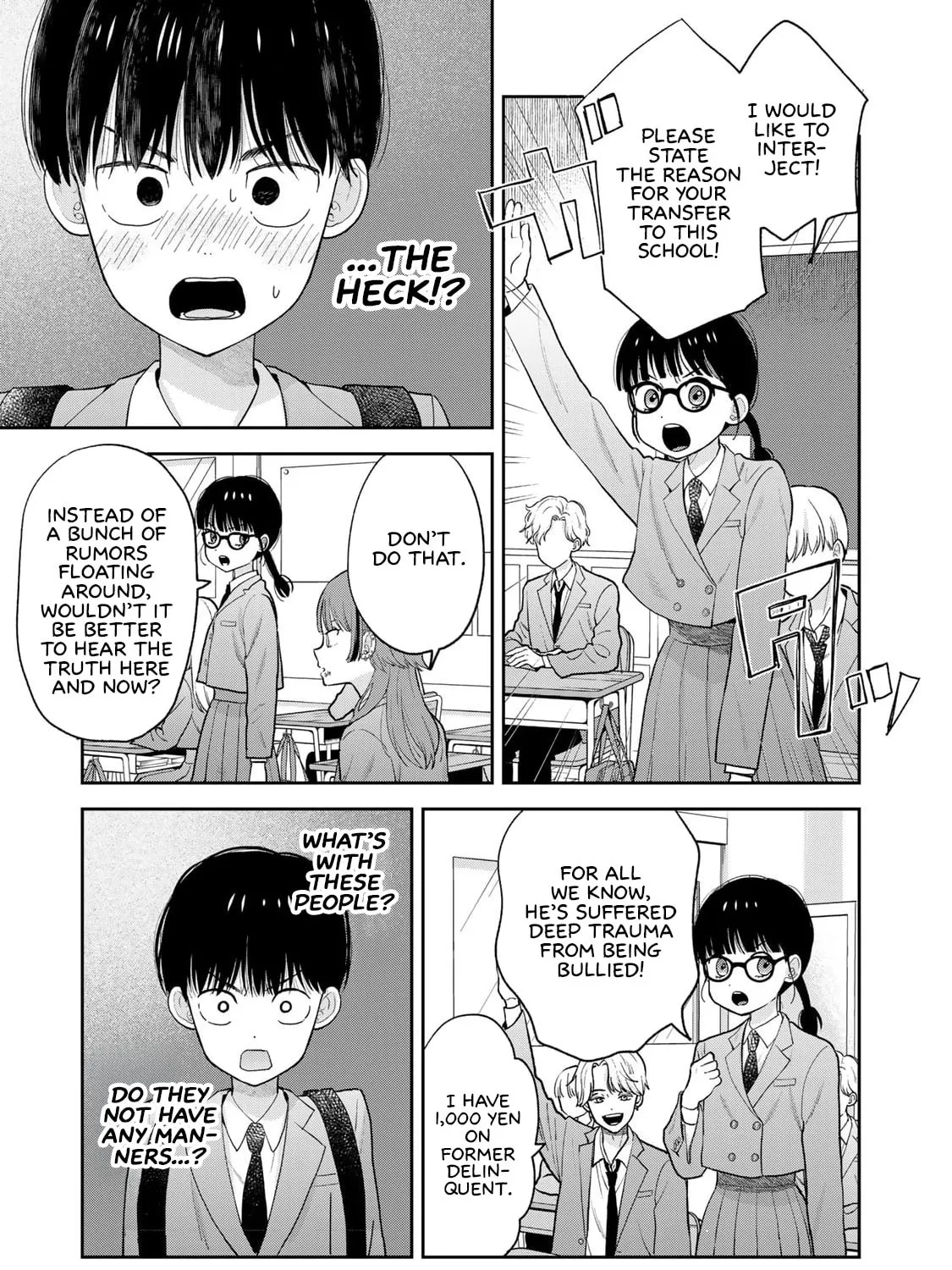 Boku dake ga Shitterun Daze Chapter 1 page 17 - 
