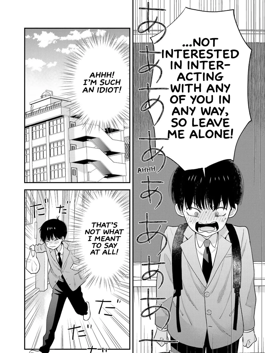 Boku dake ga Shitterun Daze Chapter 1 page 27 - 