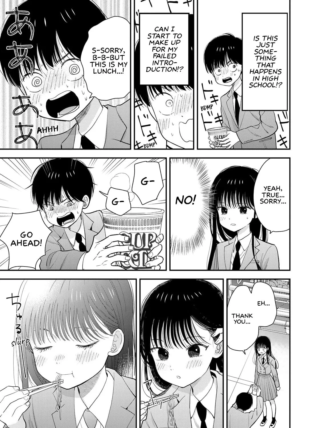 Boku dake ga Shitterun Daze Chapter 1 page 37 - 