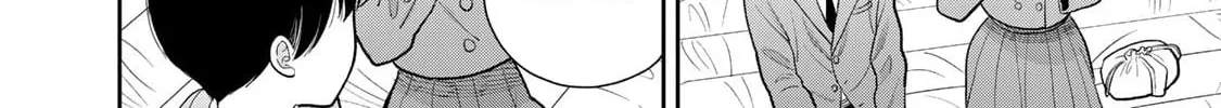 Boku dake ga Shitterun Daze Chapter 1 page 40 - 