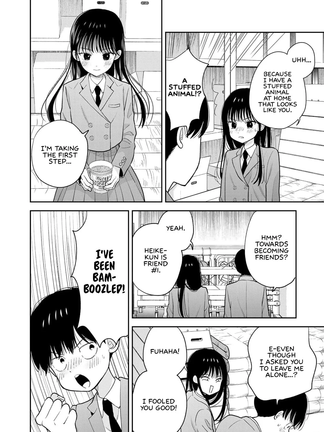 Boku dake ga Shitterun Daze Chapter 1 page 51 - 