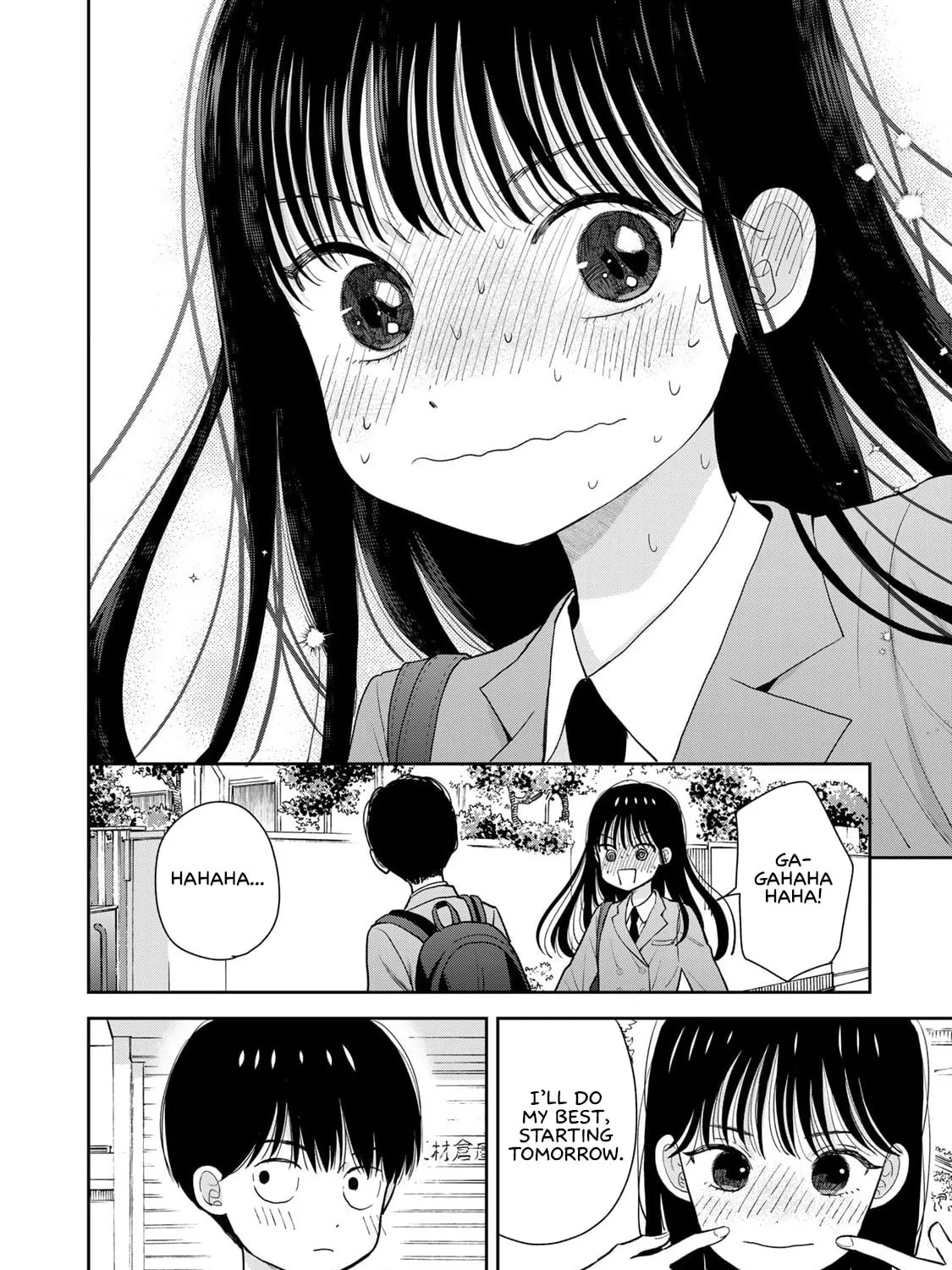 Boku dake ga Shitterun Daze Chapter 1 page 83 - 