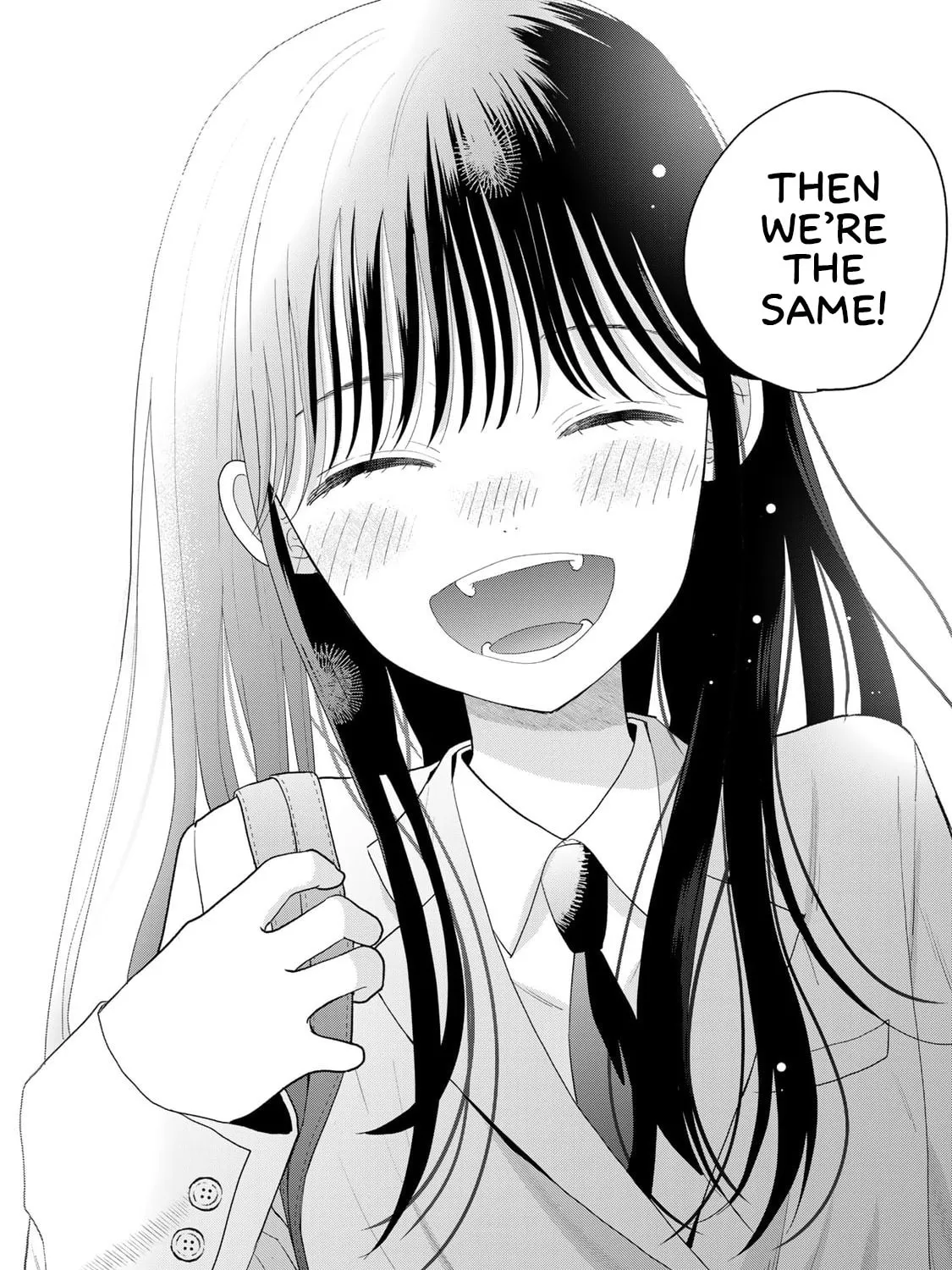 Boku dake ga Shitterun Daze Chapter 1 page 87 - 