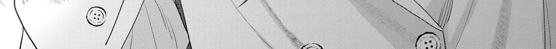 Boku dake ga Shitterun Daze Chapter 1 page 88 - 