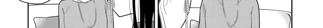 Boku dake ga Shitterun Daze Chapter 1 page 94 - 