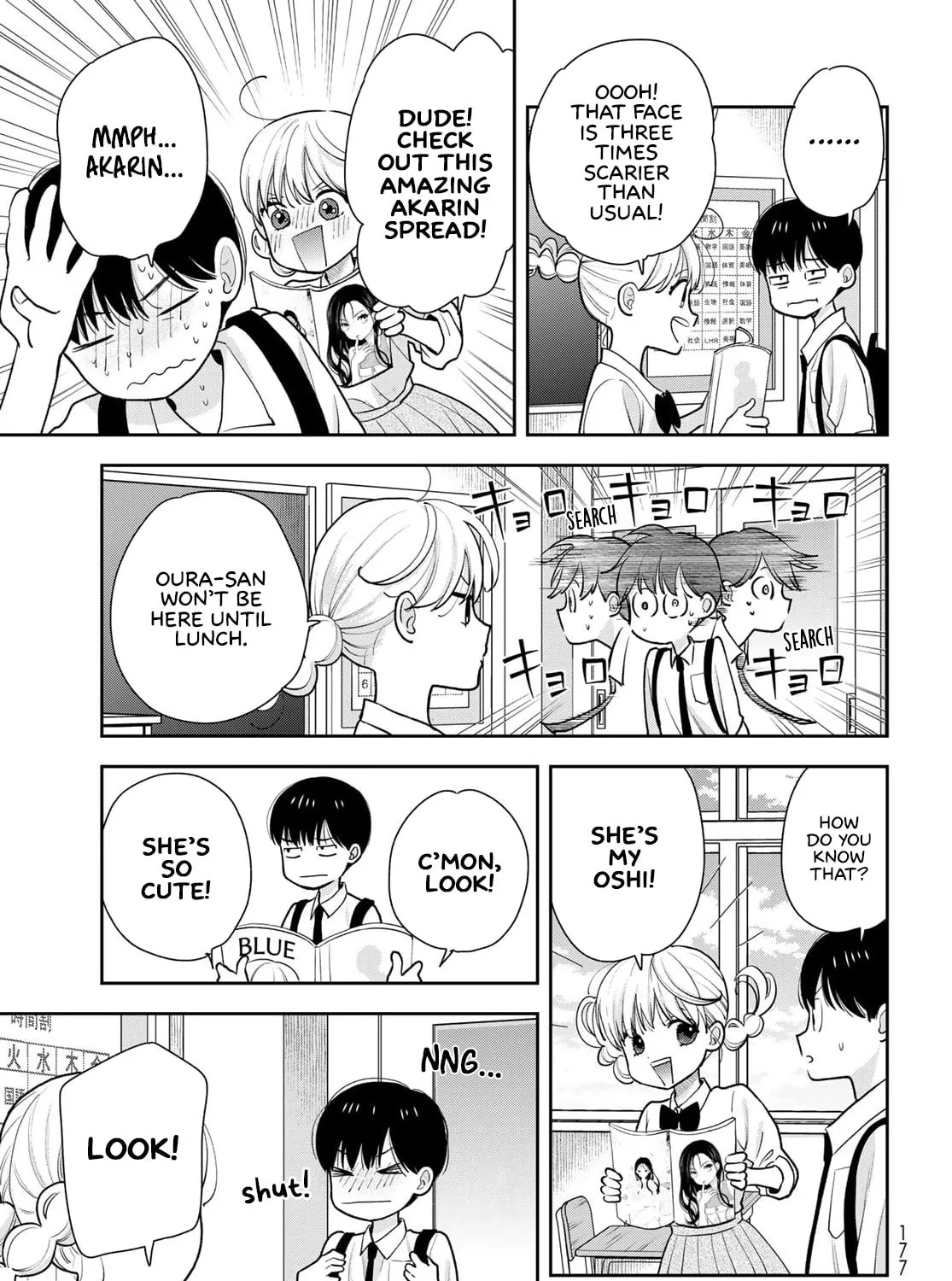 Boku dake ga Shitterun Daze Chapter 10 page 13 - 