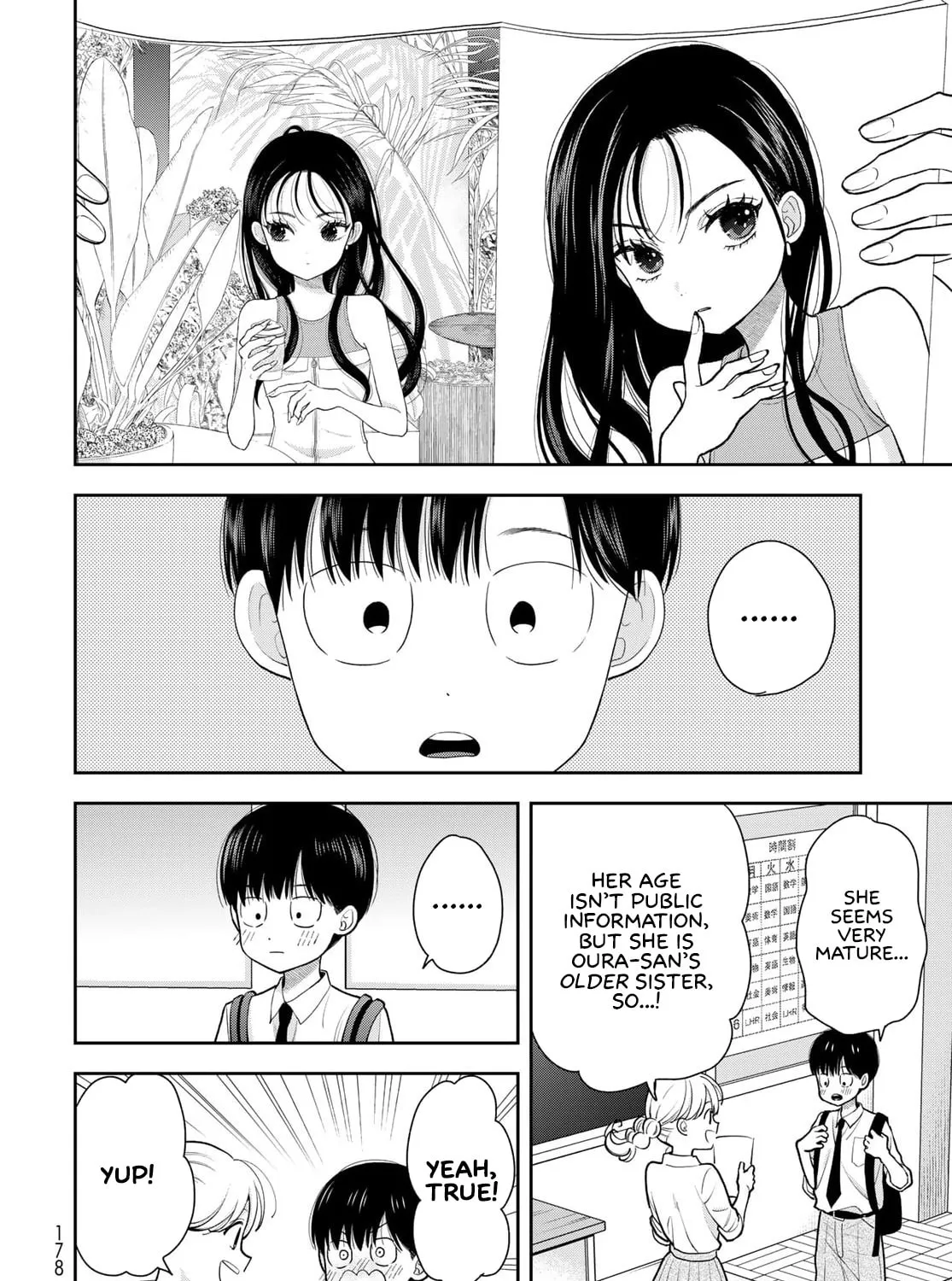 Boku dake ga Shitterun Daze Chapter 10 page 15 - 