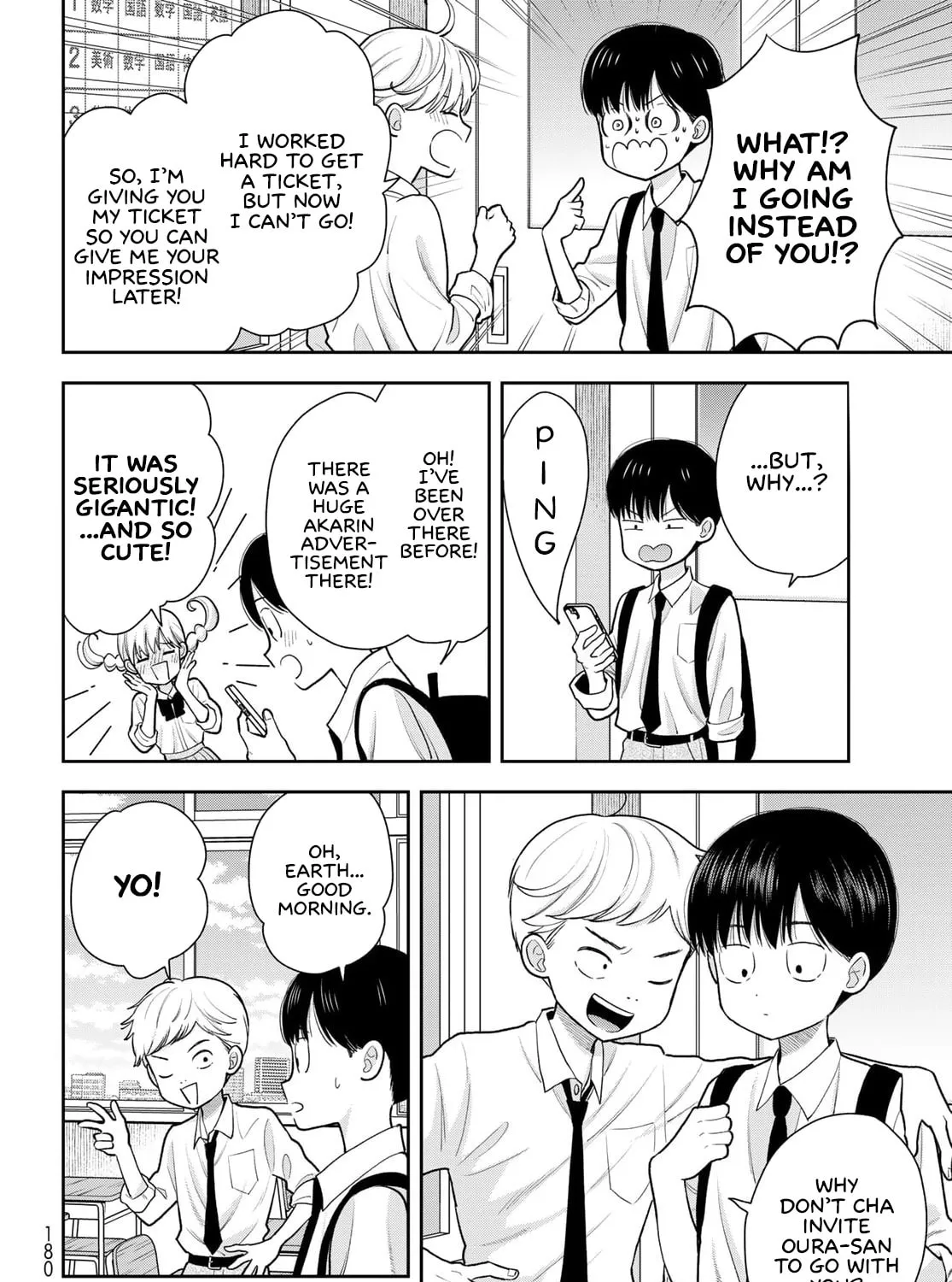 Boku dake ga Shitterun Daze Chapter 10 page 19 - 