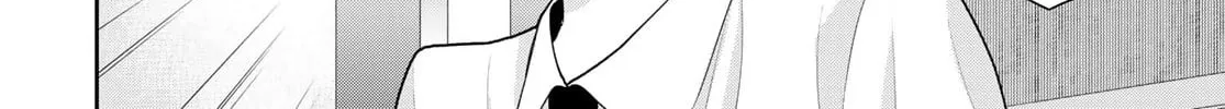 Boku dake ga Shitterun Daze Chapter 10 page 32 - 